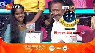 Saregamapa Li&rsquo;l Champs Season 4 | One & Only Deva Round | Sat 7PM | 09 Jan 25 | Promo | Zee Tamil