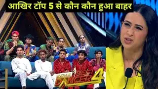 India's Best Dancer 4 : Shocking Top 9 Contestant Popularity Ranking | India's Best Dancer 4 Promo
