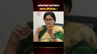 ఆర్ఆర్ఆర్ భూసేక&zwnj;రణ&zwnj;ప&zwnj;నులు వేగ&zwnj;వంతం.. | RRR land acquisition is Fast | TS News Digital