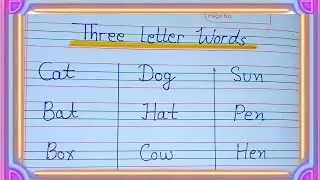 Three Letter Words in English/3 Letter Words in English/Three Letter Words Phonics