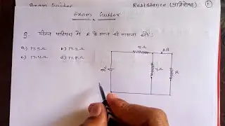 latest important question for NFC BARC NPCIL ISRO HWB igcar plant operator electrical resistance