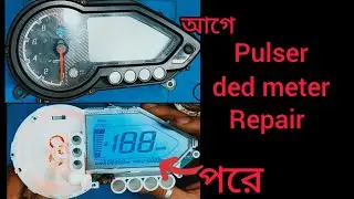 Pulser ded meter repair, tota enterprise (bd bike meter)01646743595