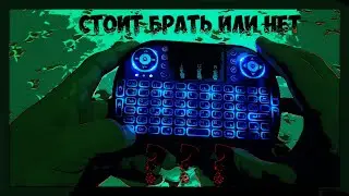 Беспроводная клавиатура i8 для телевизора мой отзыв, обзор