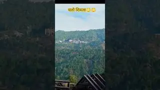 Shimla  bike ride 👌 😎 #shimla #nature #mountainswiev #himachalpradesh #travel #view #bike #ride