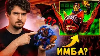 ДАХАК ПОПАЛСЯ С ПРИКОЛИСТОМ НА КЕРРИ! ПОКАЗЫВАЕТ МАСТЕР КЛАСС НА БЕТРАЙДЕРЕ!