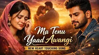 Mai Tenu Yaad Aawan Ga (Remix 2026) | Asa Singh Mastana x Surinder Kaur | Punjabi Folk Trap Mix