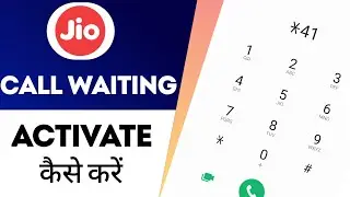Jio Call Waiting Activation | Jio Sim Me Call Waiting Kaise Kare