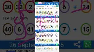 Uk49's Strategy To Win 2-4 Numbers #uk49spredictions #lotteryjackpot #uk49lotto 