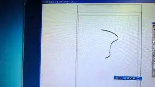 Windows XP Mode アプリケーションから起動