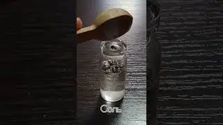 Как сделать зелье ума🧠🌿🌼#ведьма #зелье