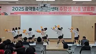 #진도아리랑#달타령#황년자#숟가락난타