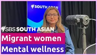 Women between worlds: Balancing Tradition and freedom | URDU | SBS South Asian