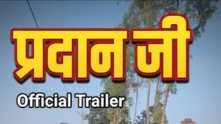Pradhan Ji Aur Aloo Ki Maala: Ek Mazedaar Election Comedy!