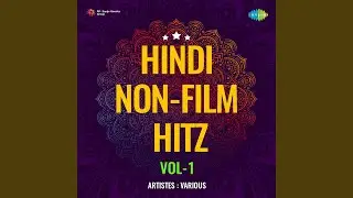 Pyar Bhara Dil Tod Gaye - Geet