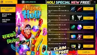 HOLI EVENT ALL FREE REWARDS 🔥|Free Fire Holi Event |Ff New Event | New Holi Event |