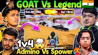 🇮🇳OG VS NG GODL VS IND 🥶 ADMINO 1V3 8BIT 😱 GODL VS GDR 4V4 FIGHT 🚨 PUNK VS SCOUT 💀 |#godlike #og #ng