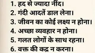 Muskan ji Ji officel 1234 is live!