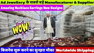 Ad Jewellery Manufacturer & Supplier | Latest Ad Necklace Earrings Designs | Anoor Jewellers Delhi