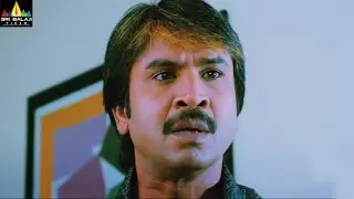 Race | Telugu Latest Movie Scenes | Jackle Warning to Vikram | Sri Balaji Video