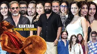 UNCUT | Kantara: A Legend Chapter-1 | Special Screening | Rishab Shetty With Wife Pragathi,Suniel