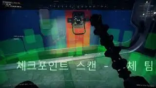 【GTFO】튜토리얼