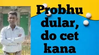 Santali bible preaching//probhu dular do cet kana||Shibu mardi