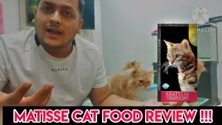 Matisse cat food review || Fluffy cats