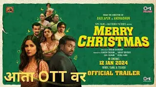 MERRY CHRISTMAS OTT RELEASE UPDATE
