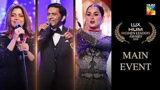 Main Event | LUX HUM Women Leaders Award 2020