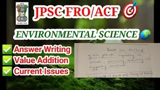 JPSC FRO - Beginner's guide to Answer Writing🎯 #jpsc #jpscresult #forestranger 