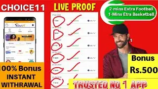Choice 11 fantasy App | Choice 11 withdrawal | Choice 11 App | Choice 11 payment proof