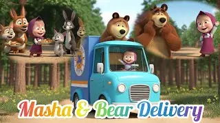 Masha & Bear Delivery #shorts #mashabear #mashaoso #shortsfeed #ni&ntilde;os #cartoon 