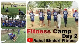 How to increase Endurance training & Stretching Exercises Fitness Camp Day 2 #cricket #endurance