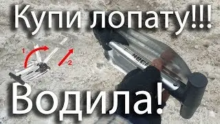 Водила, купи лопату для снега!!! Hecht 205 GT. Asker