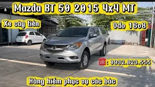 Bán Tải Mazda BT50 2015 2 cầu số sàn xe cày tiền #mazda #mazdabt50 