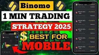 Binomo Strategy with Bollinger Bands + EMA | High Accuracy Trading Setup for Beginners (2025)