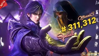 Legacy of Spirit Realm Anime:) 311,312 | Explain In Hindi | Soul Land 2 Anime Part 138 | @animeB4u2 
