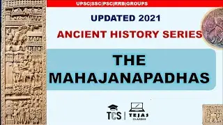 MAHAJANAPADHA'S | ANCIENT HISTORY SERIES | ENGLISH VERSION | UPSC |SSC | RRB | APPSC