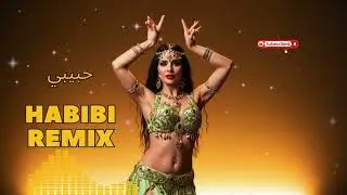 Ya Amar Arabic Dance Hit | Sharqona Belly Dance Magic 🔥 Arabic Remix Experience