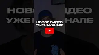 ТГ КАНАЛ: RUSSIAN STREETWEAR #seasoned #одежда #стритвир #unzerux