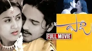 Madhusudan Recent Telugu Movie | Jyothy Krishna | Poonam Singaar | Paata South Telugu Movie | South