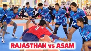 Rajasthan vs Asam U19 National School Girls Kabaddi Championship Himachal 2026