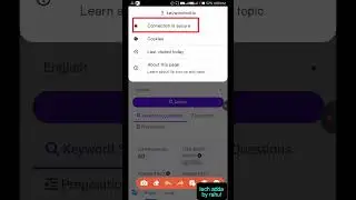 Kya aapki bhi chrome website unsecure h 😯 | Chrome secure or unsecure check here | @TechnologyGyan