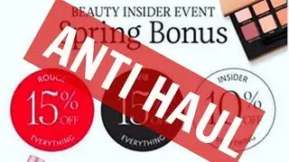 Sephora VIB Sale (Spring Bonus) 2019 Anti-Haul | SAVE MONEY!