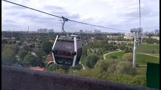 G&auml;rten der Welt, Berlin - Cable car