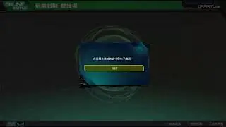 herozchi7 的PS4播送　herozchi mbon