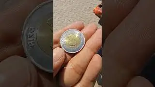 75th Year Of Independence - Special Edition - Rs 20 Coin - India 🇮🇳