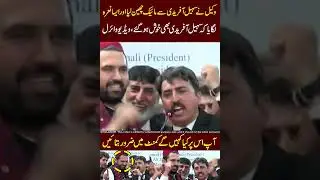 Wakeel ny aisa kia ker dia 😅😅#imrankhanpti #adialajail #sohailafridi #pti