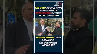 India Judgment Explained: US Company Would Invest $500 Million Before Coal Scam