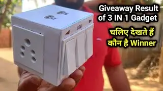 Giveaway Winner of 3 IN 1 Gadget, Electric Board 🔥🔥